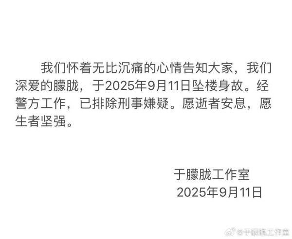 开云体育”举报  第一财经告白配合-开云平台网站皇马赞助商| 开云平台官方ac米兰赞助商 最新官网入口
