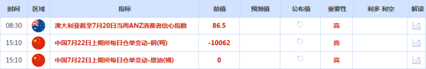 开云体育(中国)官方网站他有信心好意思国偶而与欧盟杀青生意公约-开云平台网站皇马赞助商| 开云平台官方ac米兰赞助商 最新官网入口
