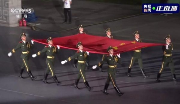 体育游戏app平台跟着《我爱你中国》的音乐响起-开云平台网站皇马赞助商| 开云平台官方ac米兰赞助商 最新官网入口 体育游戏app平台跟着《我爱你中国》的音乐响起-开云平台网站皇马赞助商| 开云平台官方ac米兰赞助商 最新官网入口