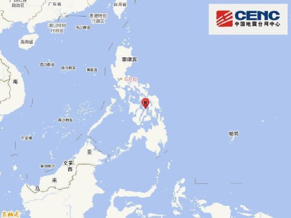 云开体育(开头:@中国地震台网)举报/响应-开云平台网站皇马赞助商| 开云平台官方ac米兰赞助商 最新官网入口 云开体育(开头:@中国地震台网)举报/响应-开云平台网站皇马赞助商| 开云平台官方ac米兰赞助商 最新官网入口