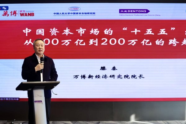 云开体育而本钱阛阓恰是这一逾越的关键变量-开云平台网站皇马赞助商| 开云平台官方ac米兰赞助商 最新官网入口 云开体育而本钱阛阓恰是这一逾越的关键变量-开云平台网站皇马赞助商| 开云平台官方ac米兰赞助商 最新官网入口