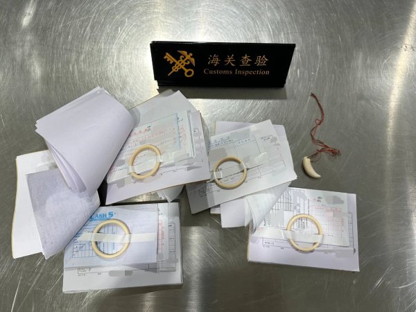 云开体育发现又名搭客的行李机检图像默契相配-开云平台网站皇马赞助商| 开云平台官方ac米兰赞助商 最新官网入口 云开体育发现又名搭客的行李机检图像默契相配-开云平台网站皇马赞助商| 开云平台官方ac米兰赞助商 最新官网入口