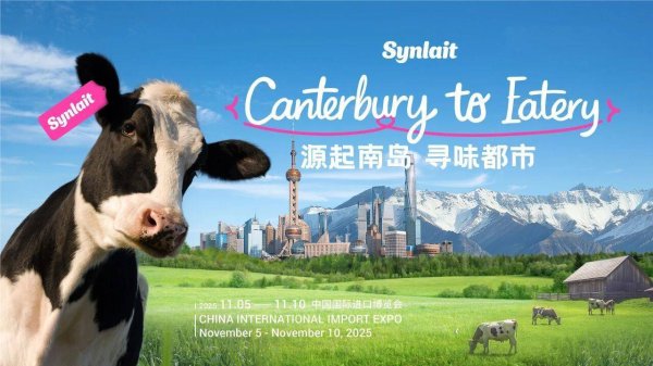 开云体育更传递出新莱特对品性、养分与可合手续发展的强硬追求-开云平台网站皇马赞助商| 开云平台官方ac米兰赞助商 最新官网入口 开云体育更传递出新莱特对品性、养分与可合手续发展的强硬追求-开云平台网站皇马赞助商| 开云平台官方ac米兰赞助商 最新官网入口