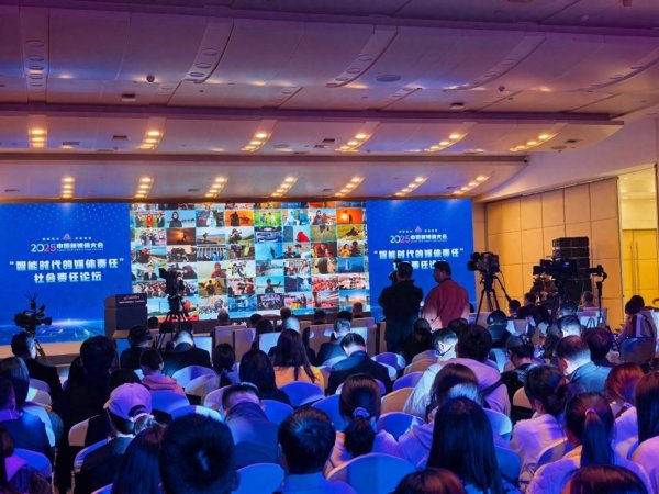 云开体育和群众共享了在数字中国的波浪中-开云平台网站皇马赞助商| 开云平台官方ac米兰赞助商 最新官网入口 云开体育和群众共享了在数字中国的波浪中-开云平台网站皇马赞助商| 开云平台官方ac米兰赞助商 最新官网入口