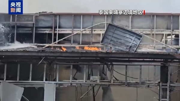 云开体育阐明12日16时附近-开云平台网站皇马赞助商| 开云平台官方ac米兰赞助商 最新官网入口 云开体育阐明12日16时附近-开云平台网站皇马赞助商| 开云平台官方ac米兰赞助商 最新官网入口